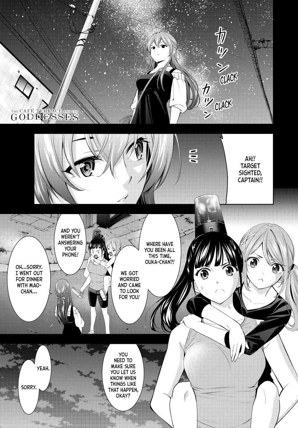 The Café Terrace and Its Goddesses Chapter 170 page 1 - 