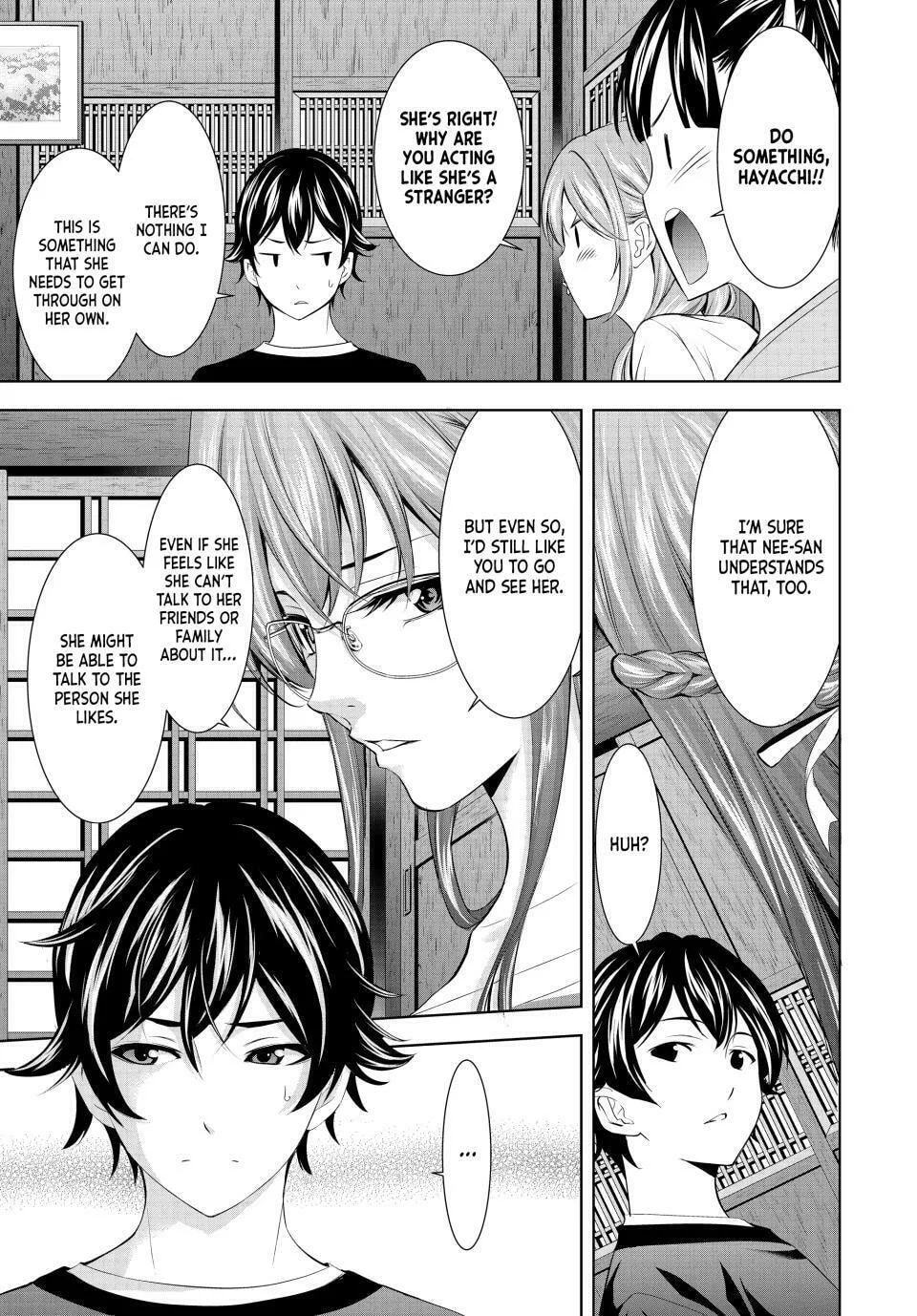 The Café Terrace and Its Goddesses Chapter 170 page 11 - 