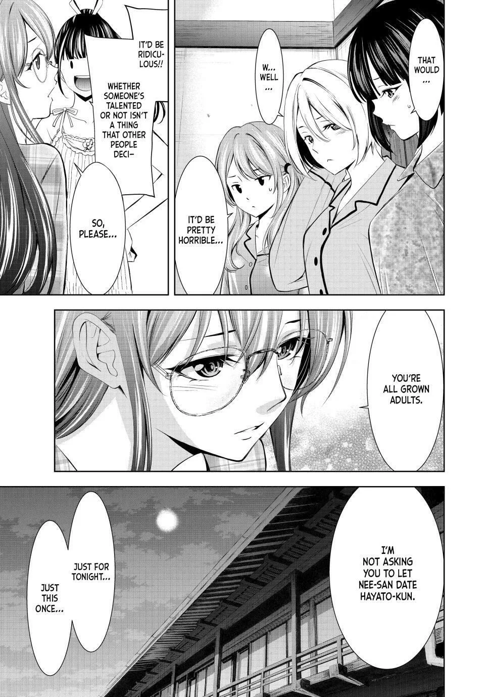 The Café Terrace and Its Goddesses Chapter 170 page 17 - 