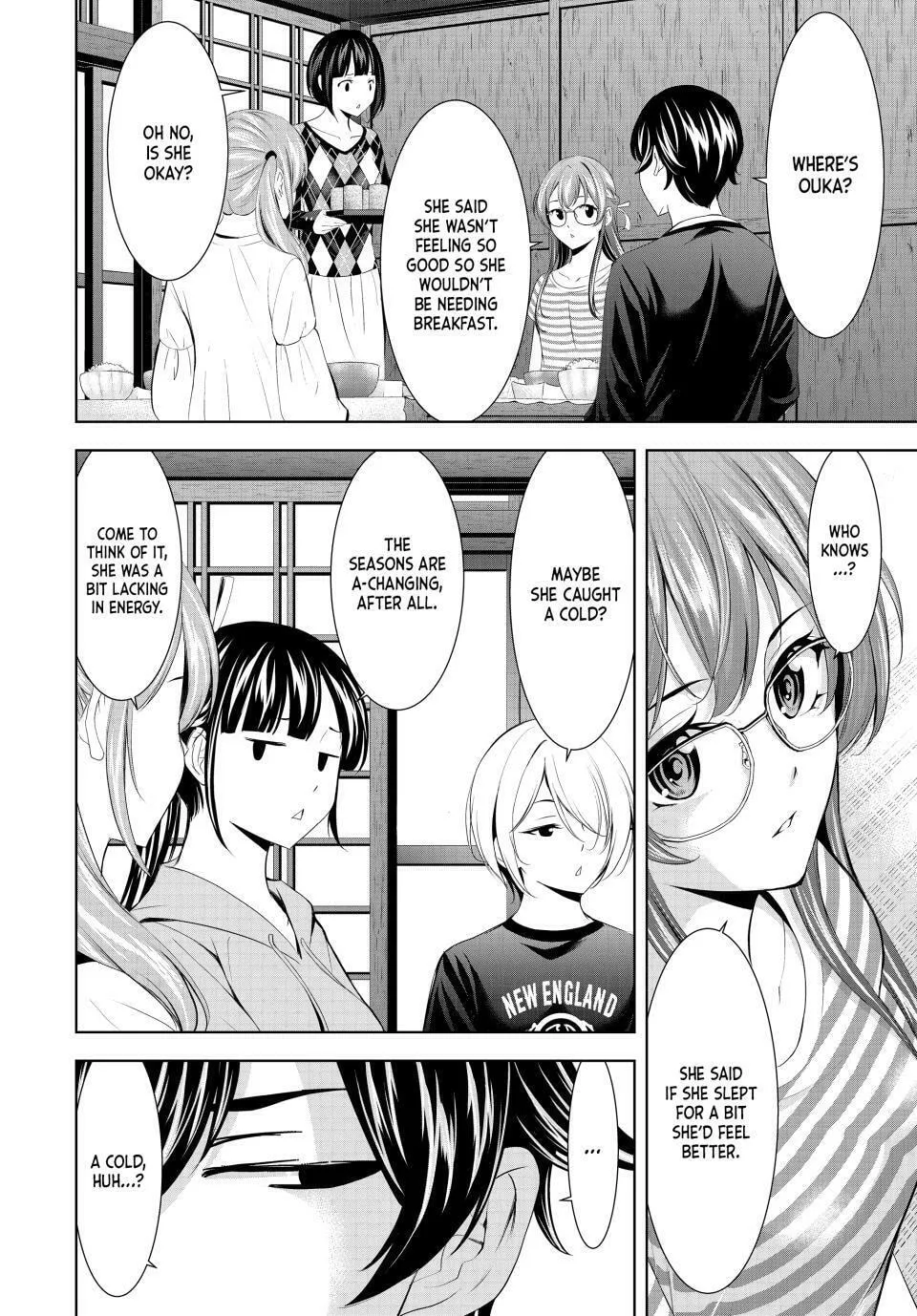 The Café Terrace and Its Goddesses Chapter 170 page 4 - 