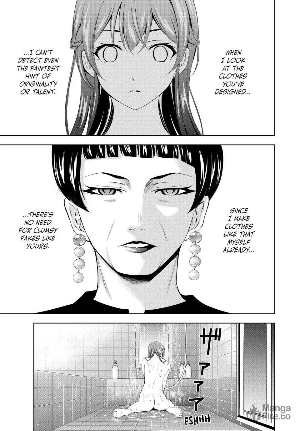 The Café Terrace and Its Goddesses Chapter 170 page 9 - 