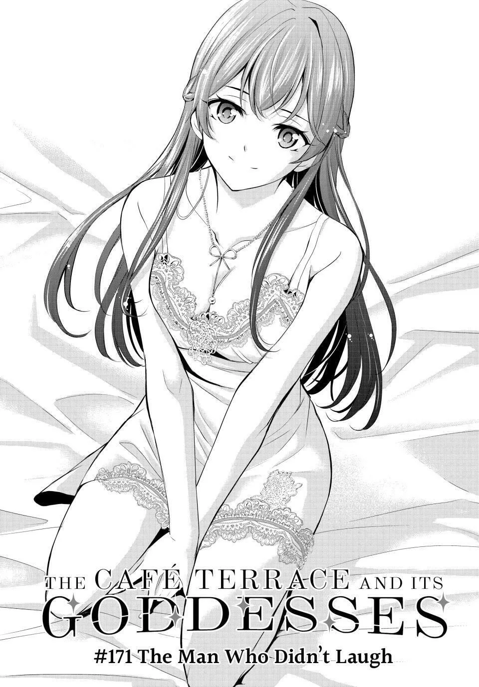 The Café Terrace and Its Goddesses Chapter 171 page 2 - 
