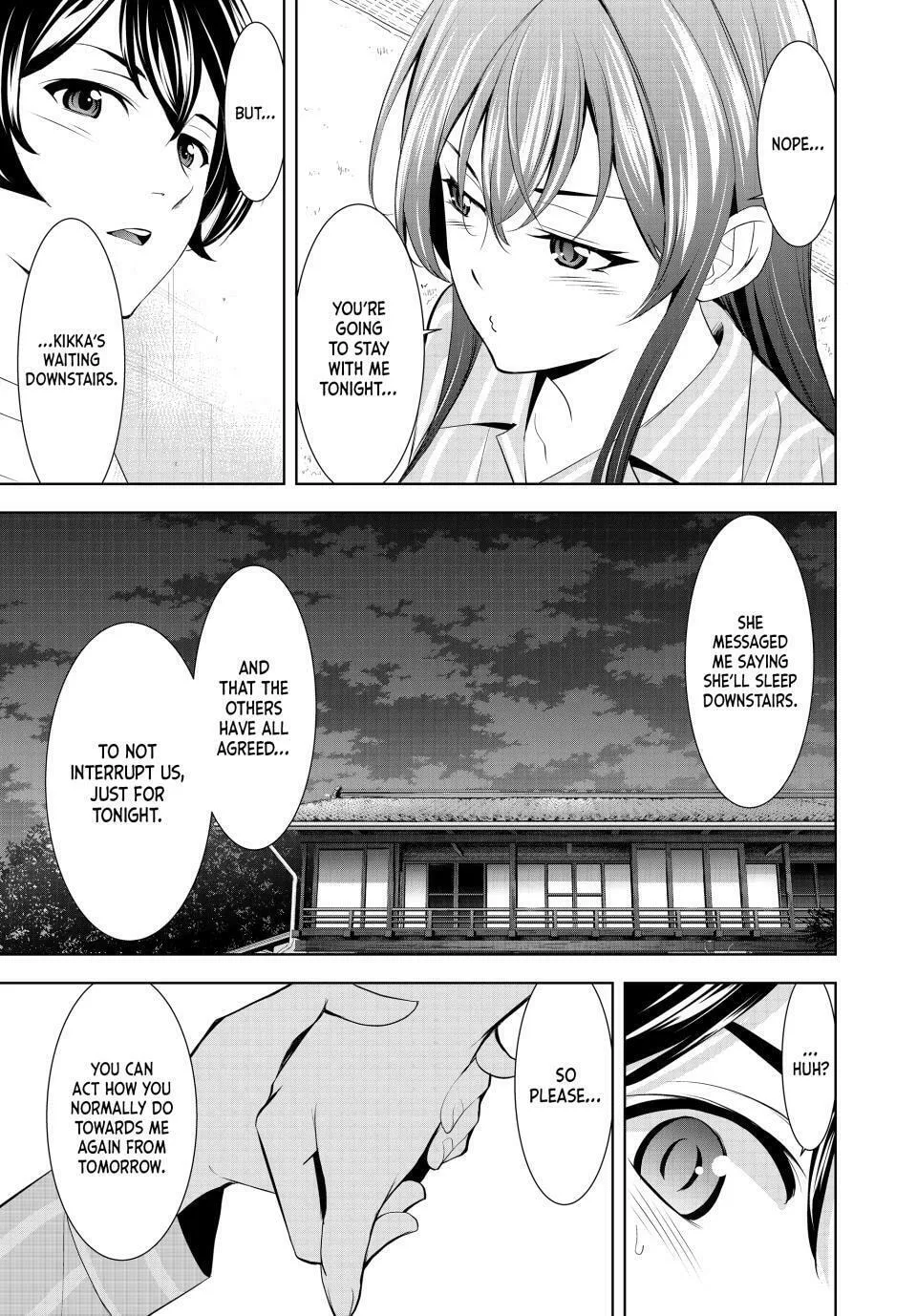 The Café Terrace and Its Goddesses Chapter 171 page 13 - 