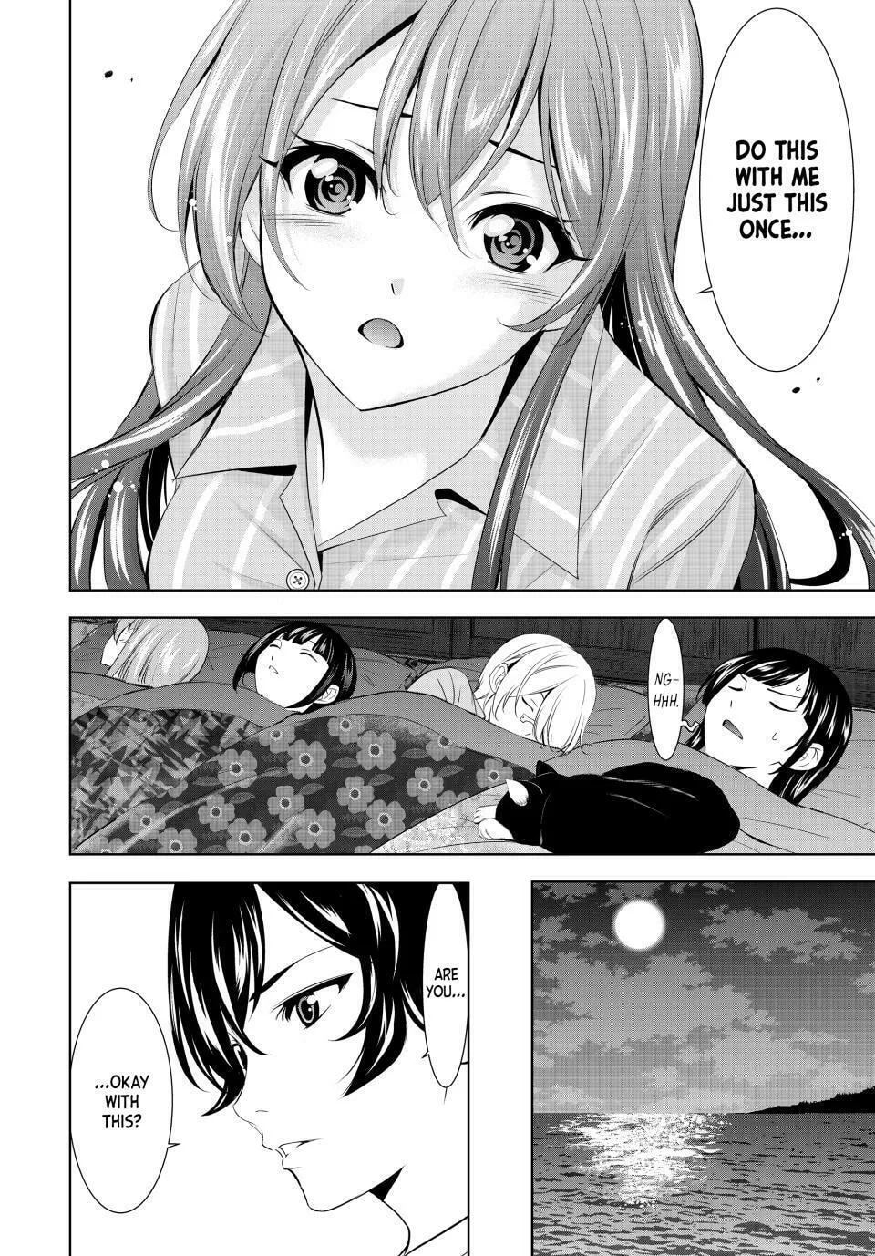 The Café Terrace and Its Goddesses Chapter 171 page 14 - 