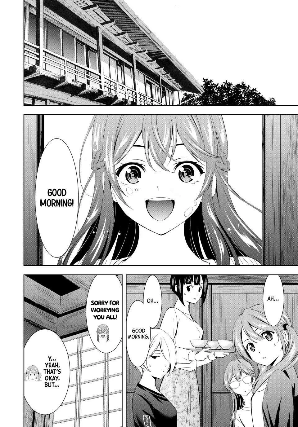 The Café Terrace and Its Goddesses Chapter 171 page 16 - 