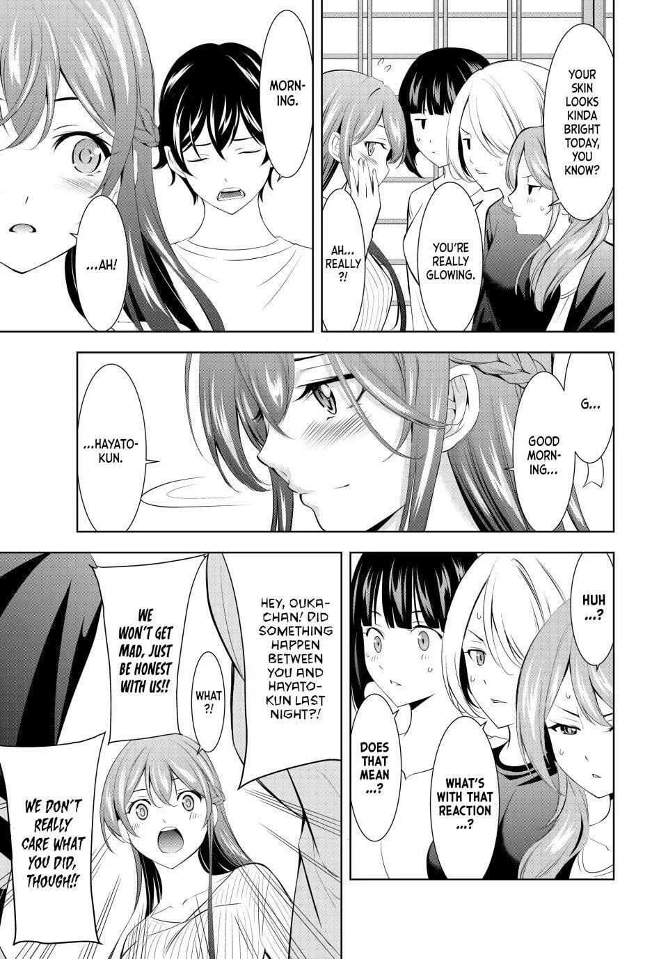 The Café Terrace and Its Goddesses Chapter 171 page 17 - 