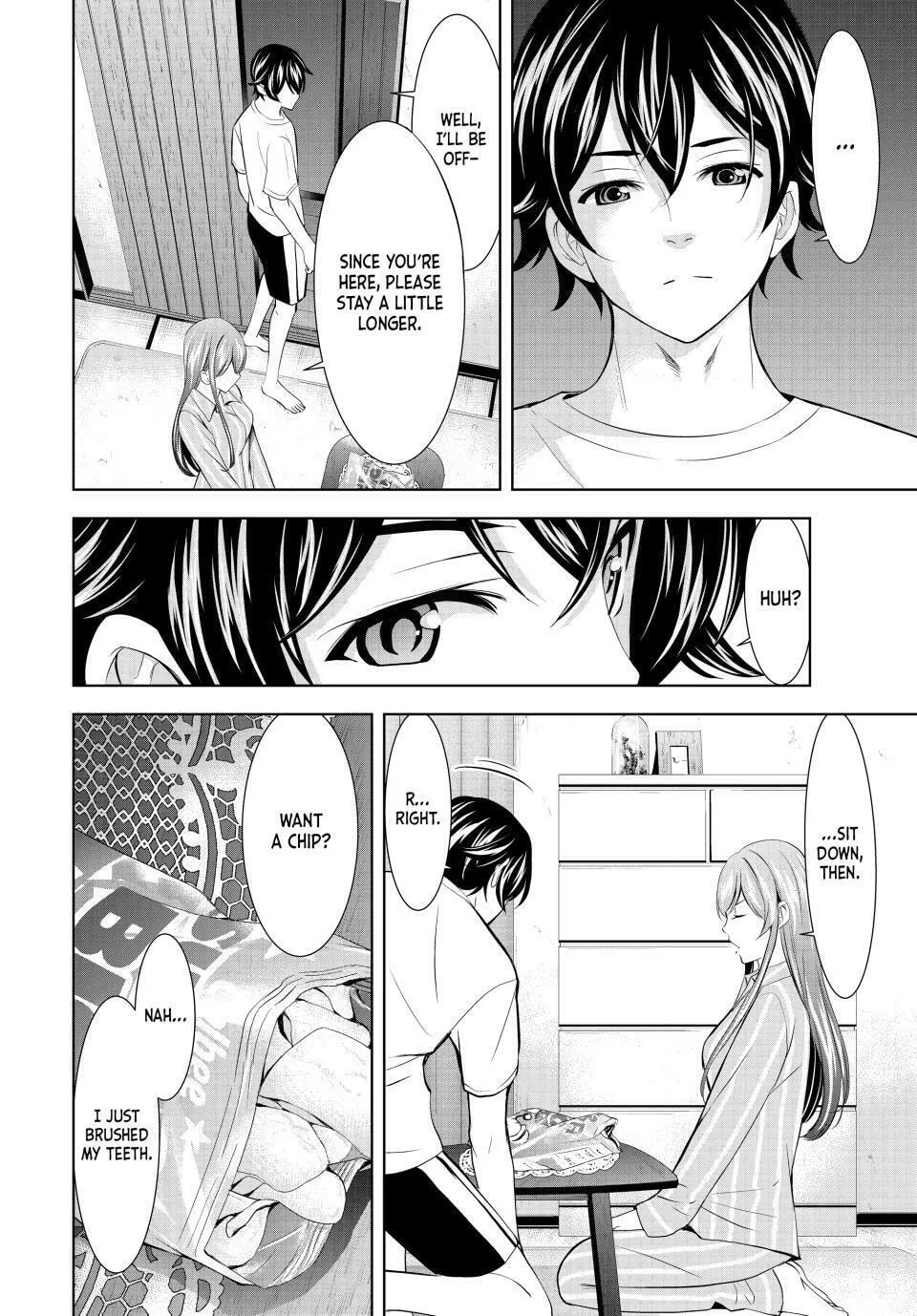 The Café Terrace and Its Goddesses Chapter 171 page 4 - 