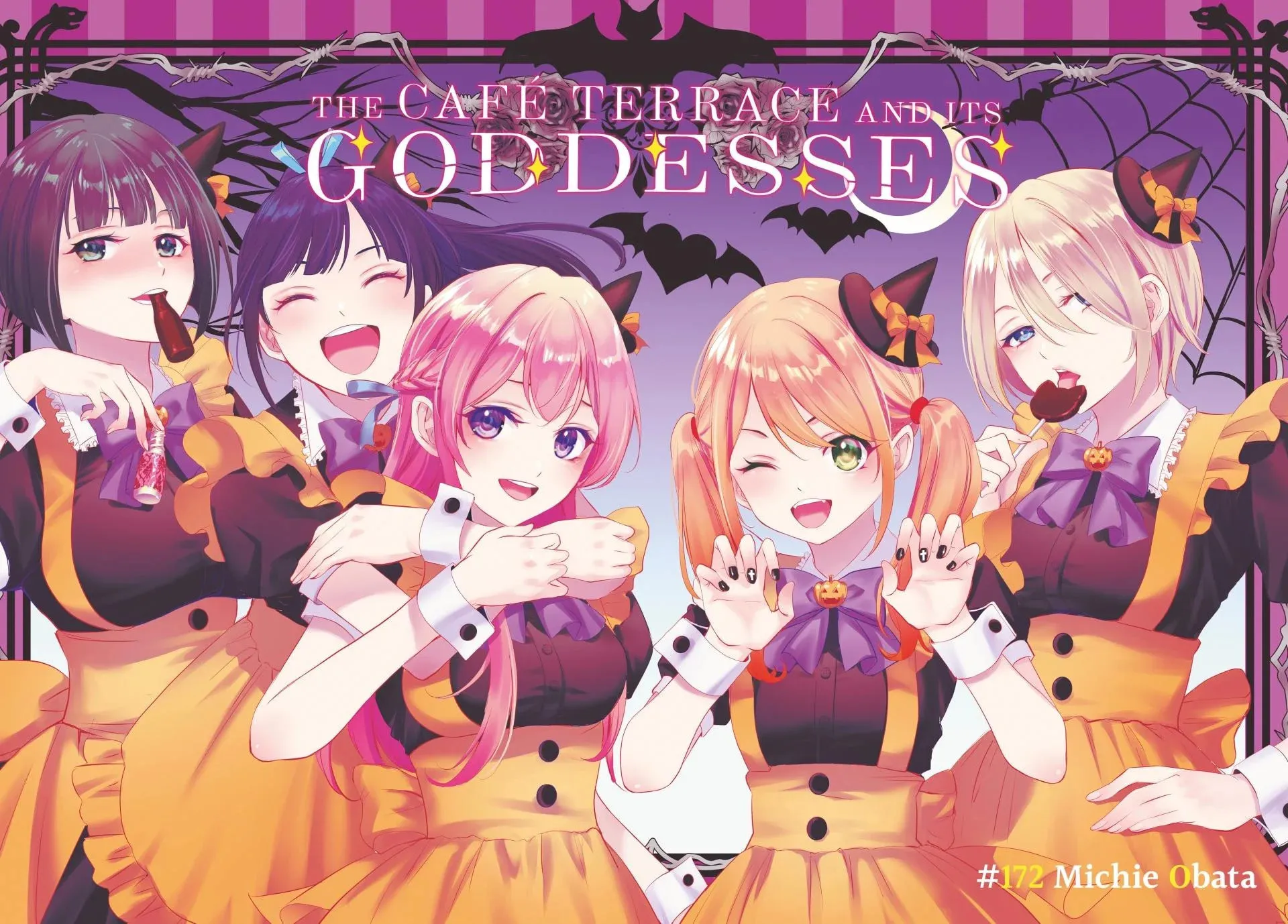 The Café Terrace and Its Goddesses Chapter 172 page 1 - 
