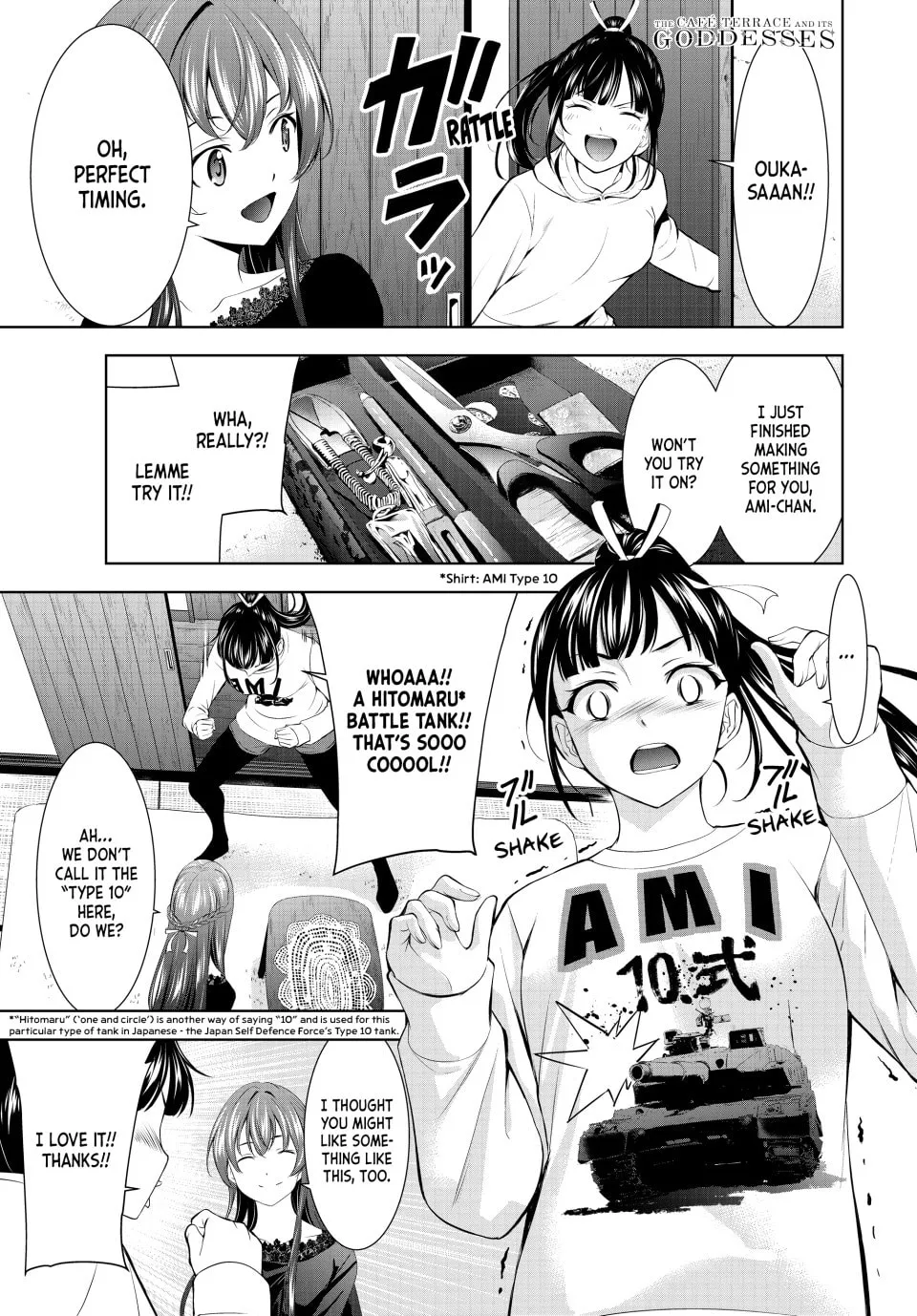 The Café Terrace and Its Goddesses Chapter 172 page 2 - 