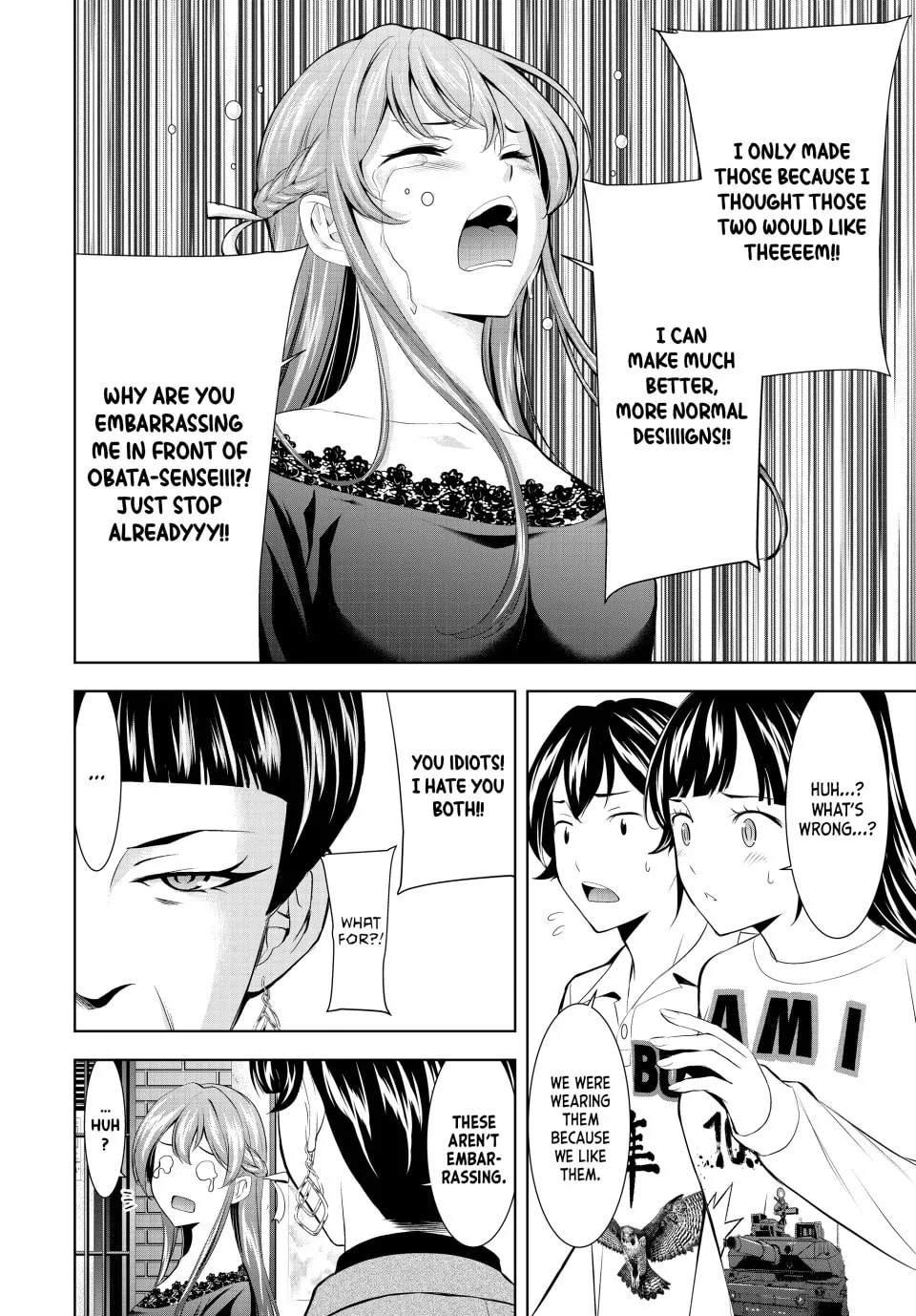 The Café Terrace and Its Goddesses Chapter 172 page 13 - 