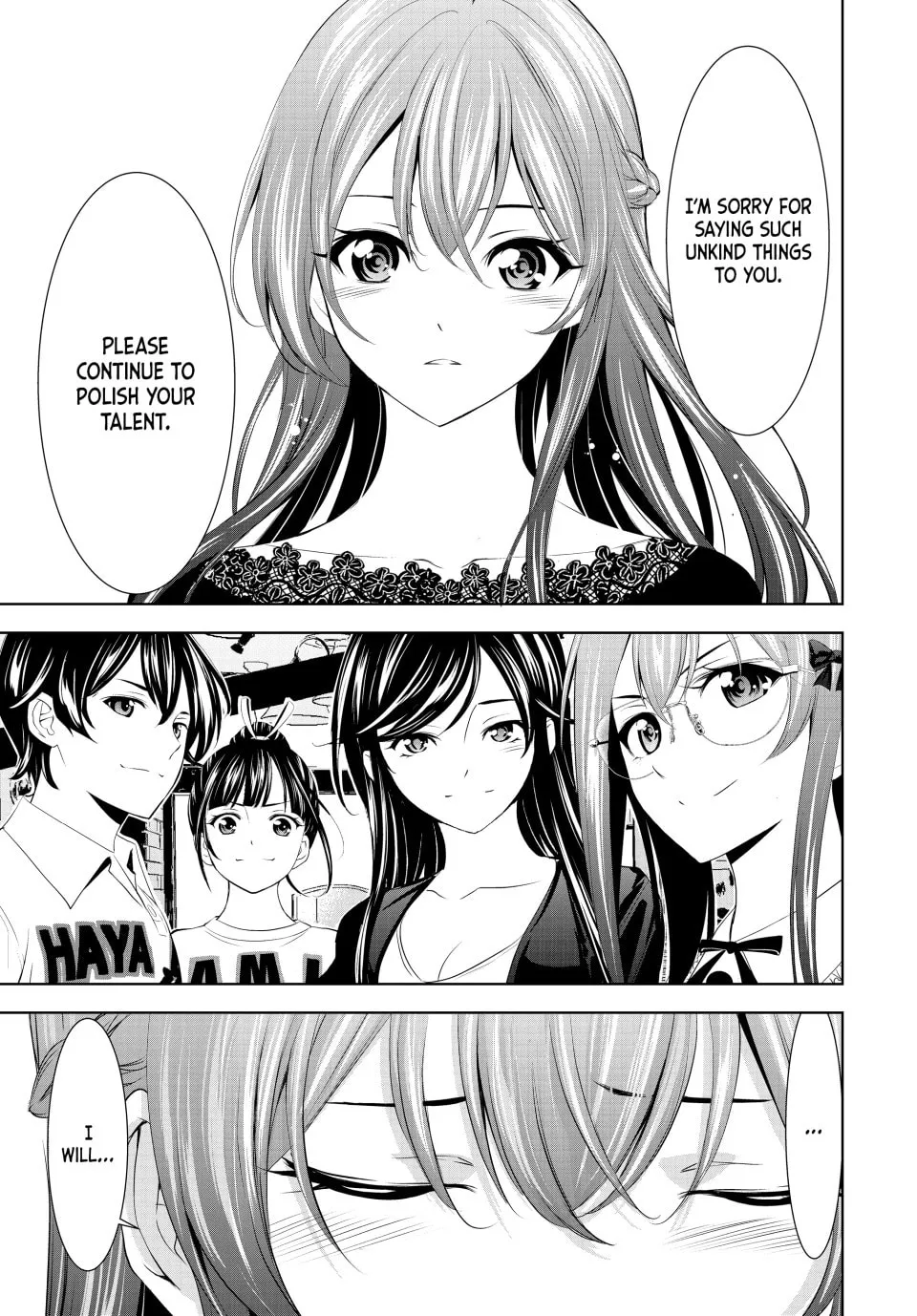 The Café Terrace and Its Goddesses Chapter 172 page 16 - 
