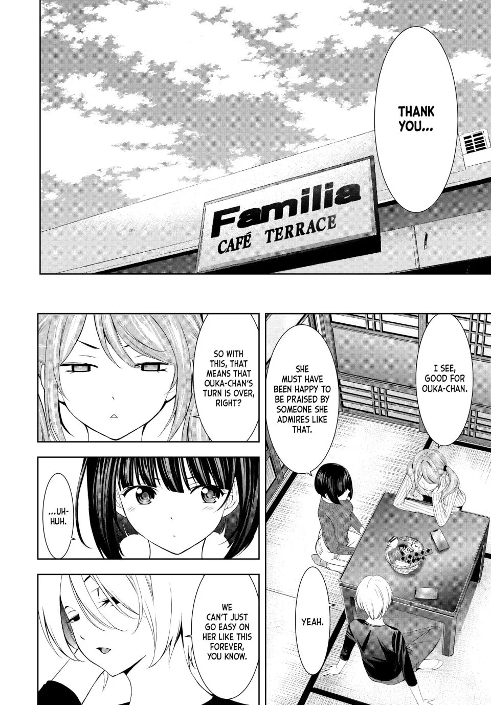 The Café Terrace and Its Goddesses Chapter 172 page 17 - 