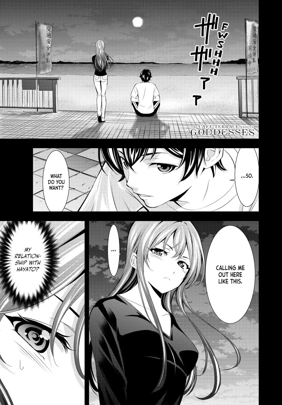 The Café Terrace and Its Goddesses Chapter 173 page 1 - 
