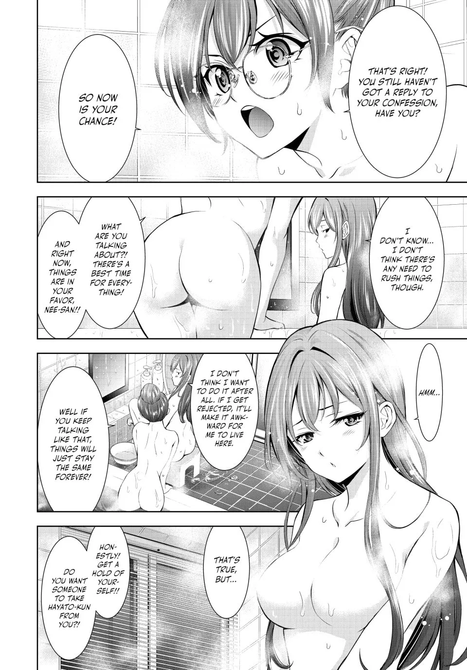 The Café Terrace and Its Goddesses Chapter 173 page 2 - 