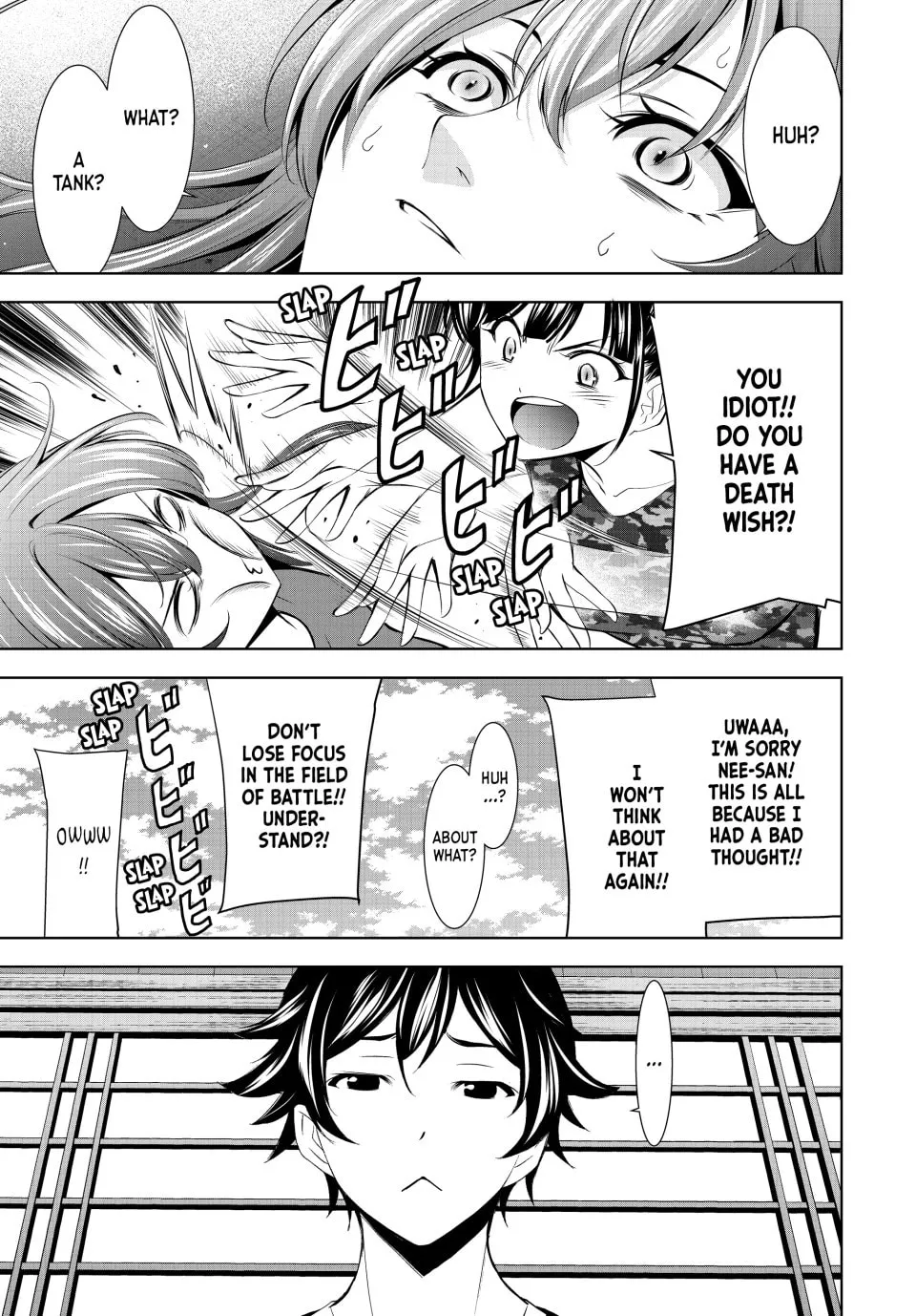The Café Terrace and Its Goddesses Chapter 173 page 16 - 