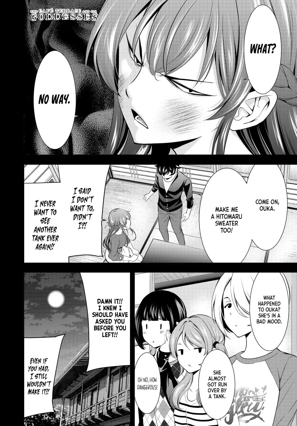 The Café Terrace and Its Goddesses Chapter 173 page 17 - 
