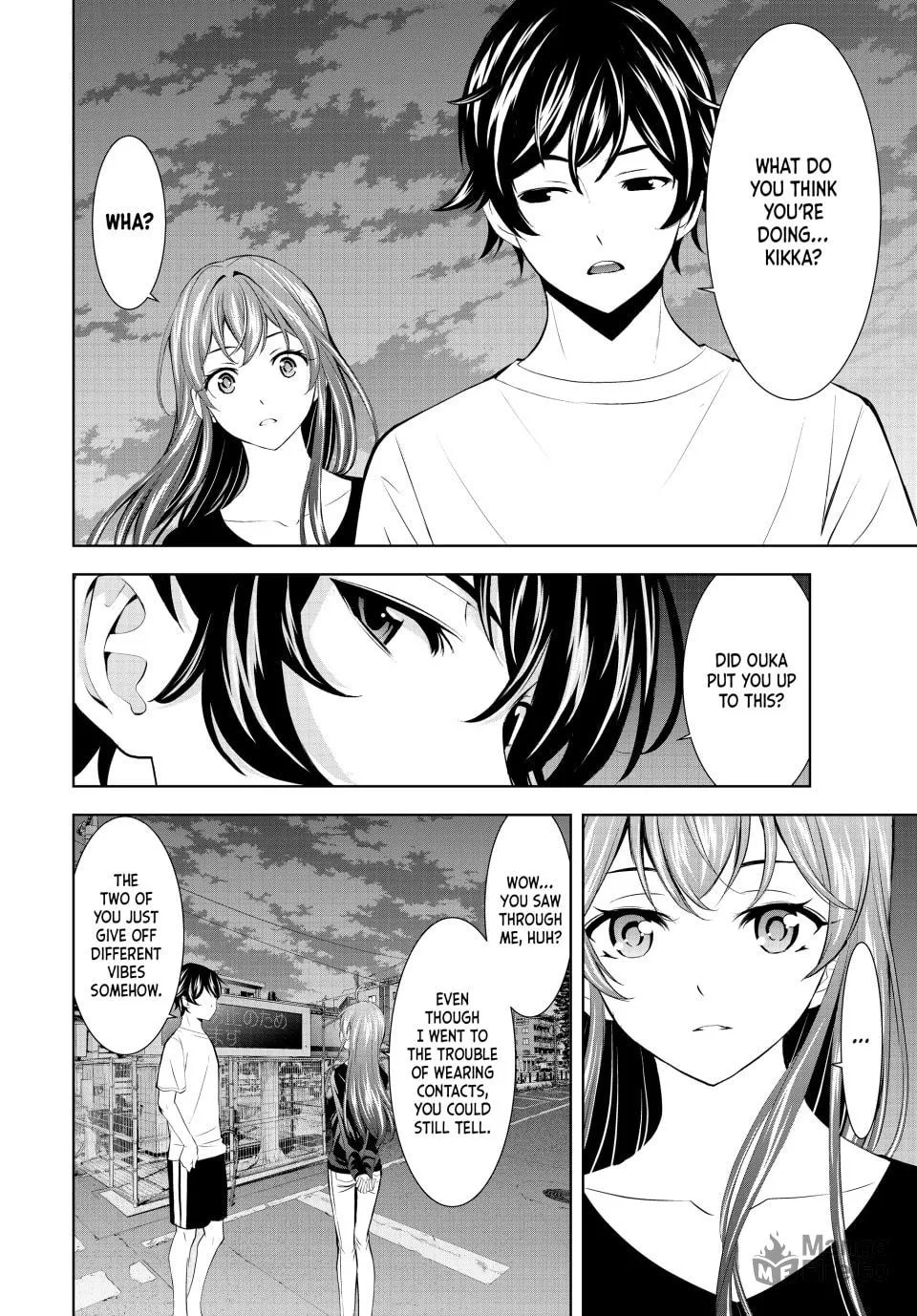 The Café Terrace and Its Goddesses Chapter 173 page 6 - 