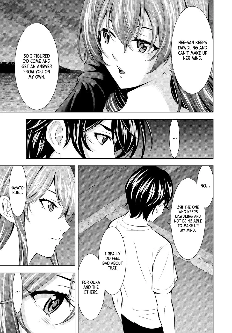 The Café Terrace and Its Goddesses Chapter 173 page 7 - 