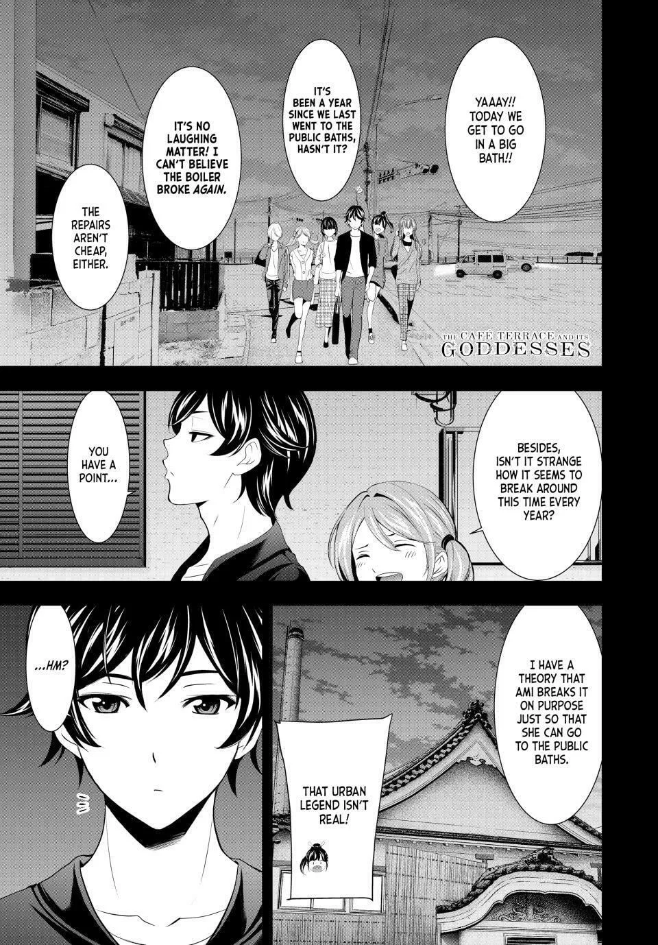 The Café Terrace and Its Goddesses Chapter 174 page 1 - 