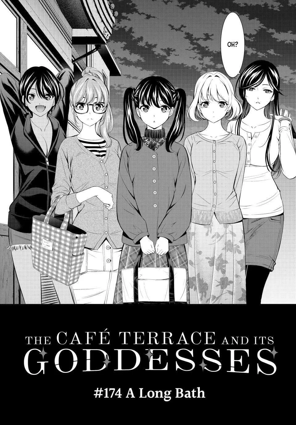 The Café Terrace and Its Goddesses Chapter 174 page 2 - 