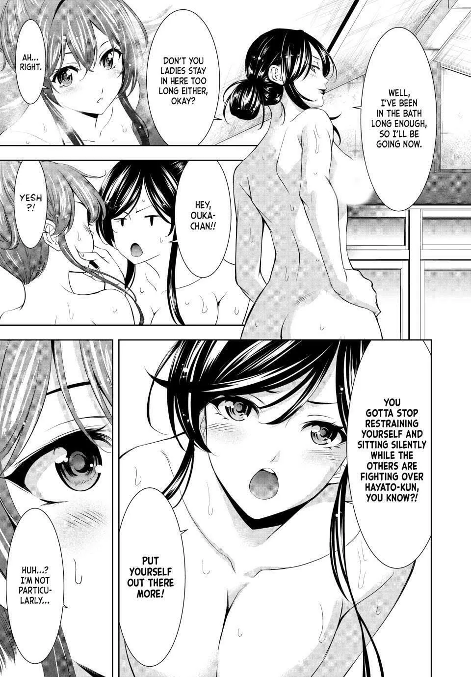 The Café Terrace and Its Goddesses Chapter 174 page 13 - 