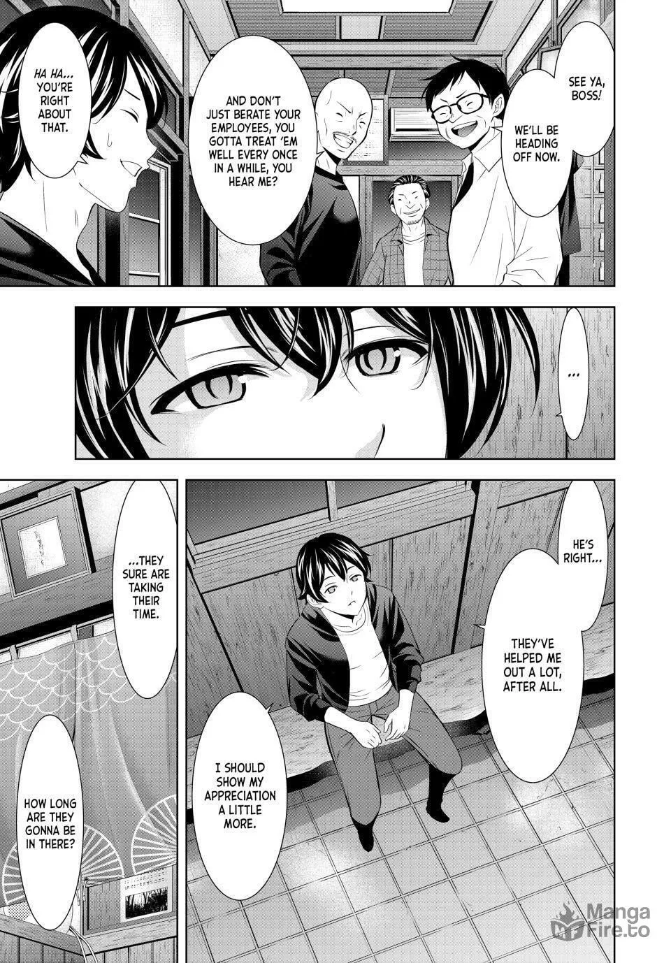 The Café Terrace and Its Goddesses Chapter 174 page 15 - 