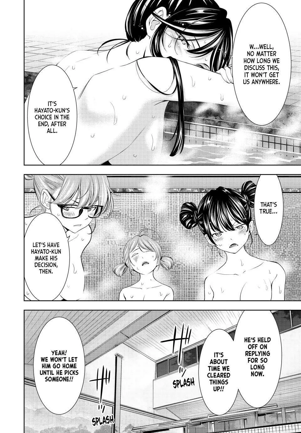 The Café Terrace and Its Goddesses Chapter 174 page 16 - 