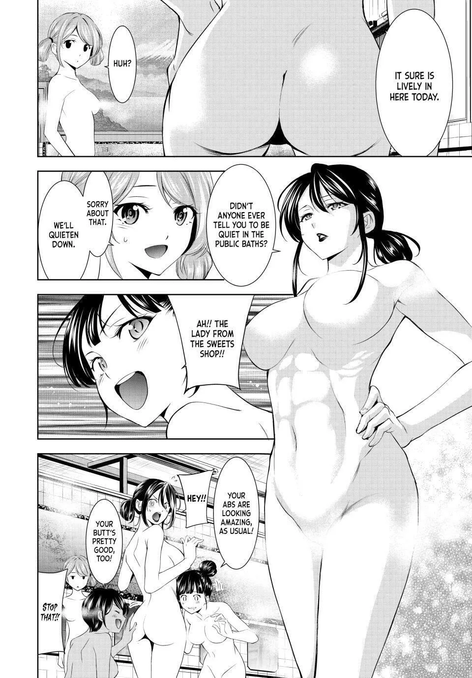 The Café Terrace and Its Goddesses Chapter 174 page 4 - 