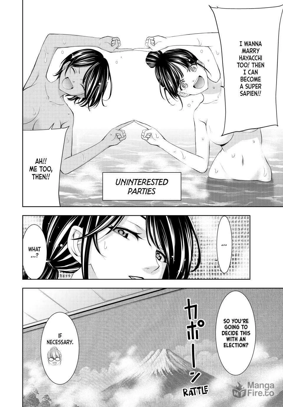 The Café Terrace and Its Goddesses Chapter 174 page 10 - 