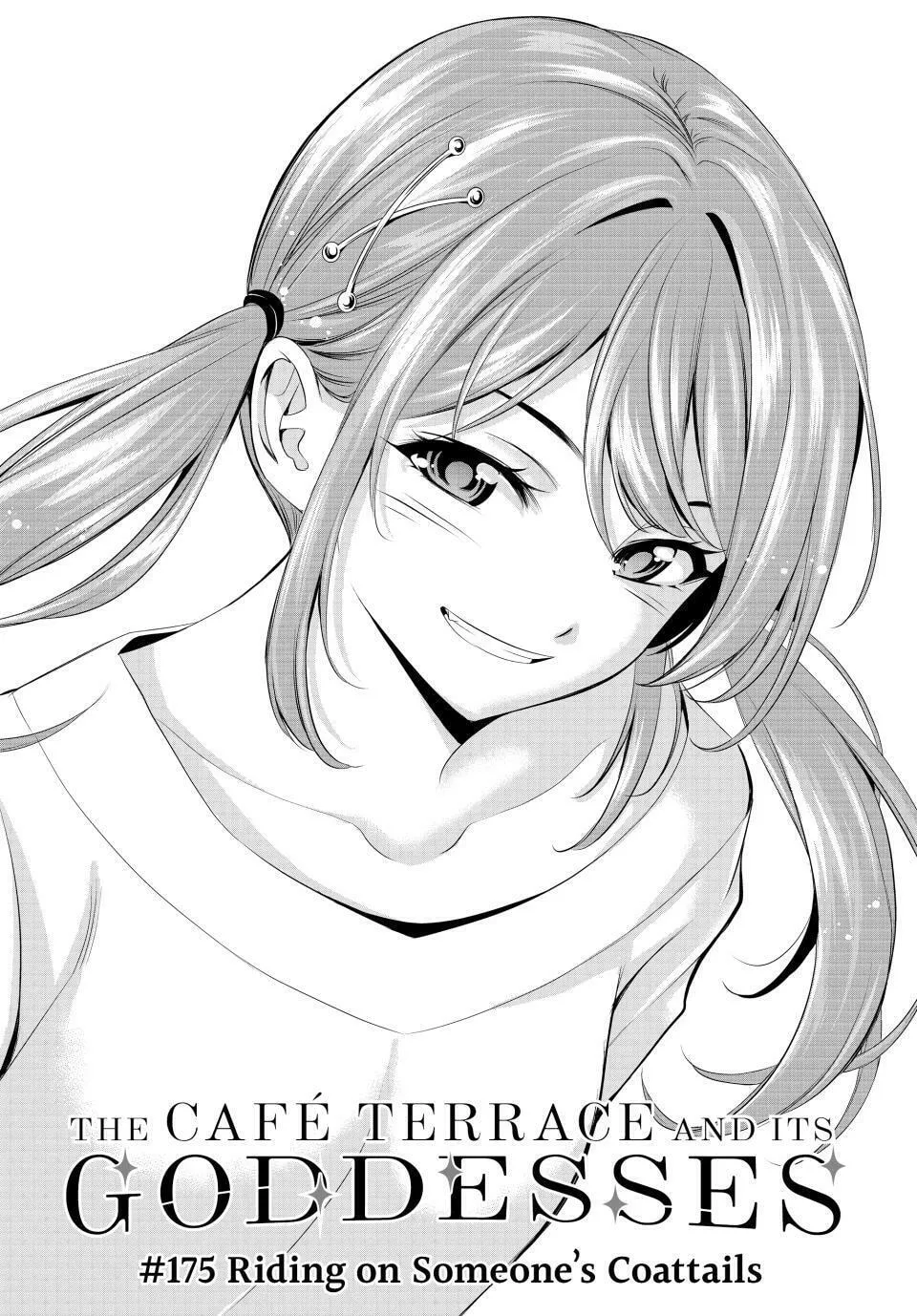 The Café Terrace and Its Goddesses Chapter 175 page 2 - 