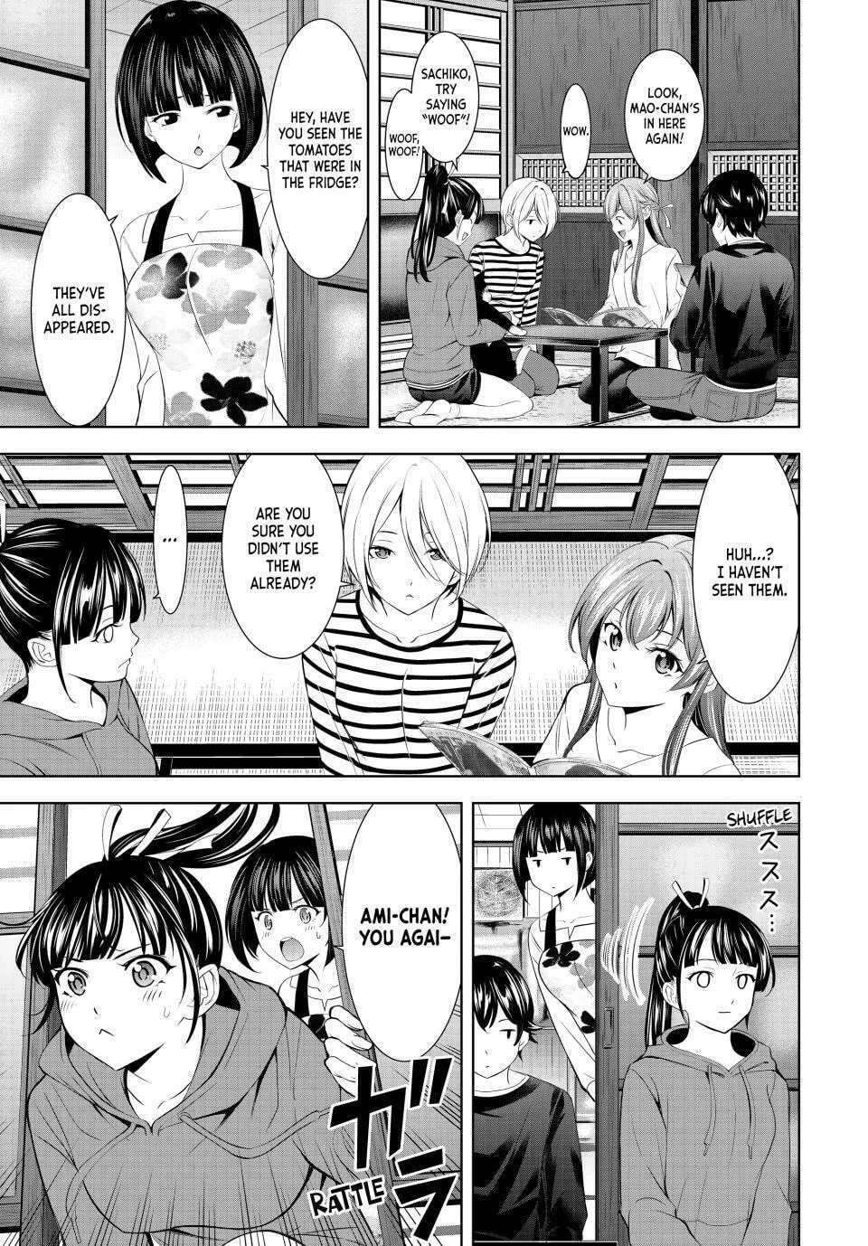 The Café Terrace and Its Goddesses Chapter 175 page 13 - 