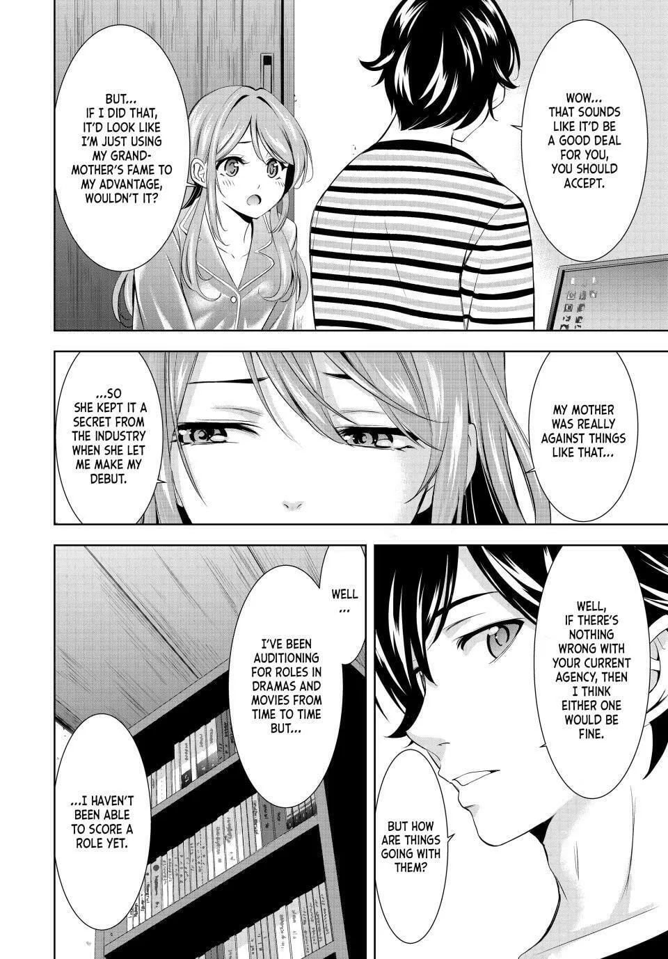 The Café Terrace and Its Goddesses Chapter 175 page 4 - 