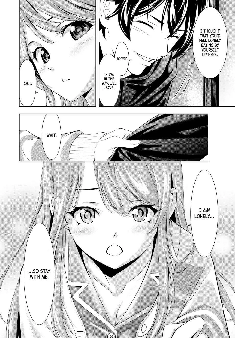 The Café Terrace and Its Goddesses Chapter 176 page 14 - 