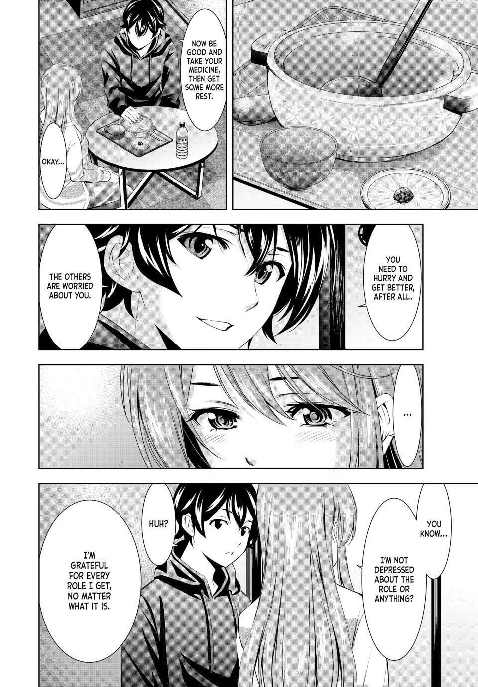 The Café Terrace and Its Goddesses Chapter 176 page 16 - 