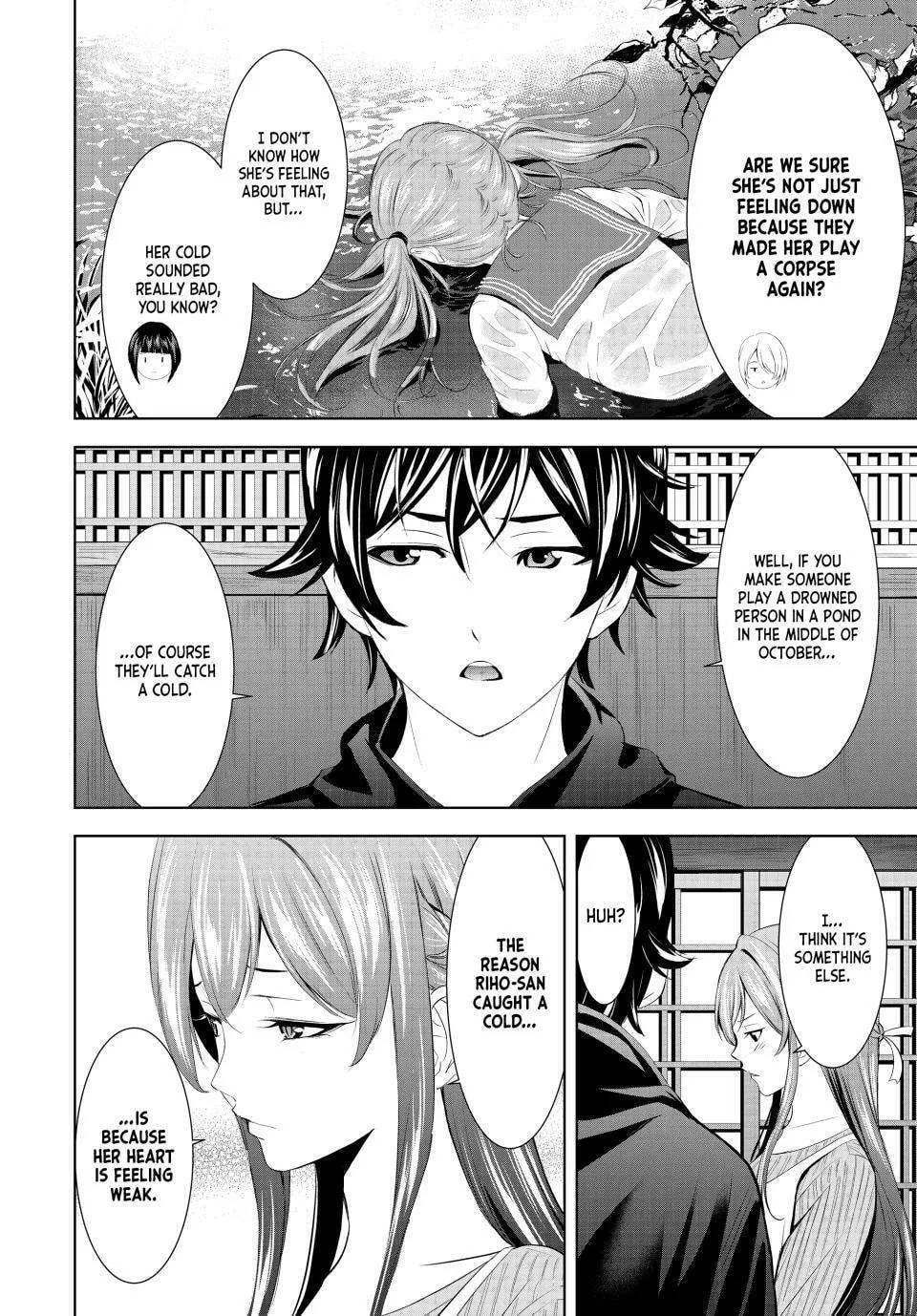 The Café Terrace and Its Goddesses Chapter 176 page 4 - 