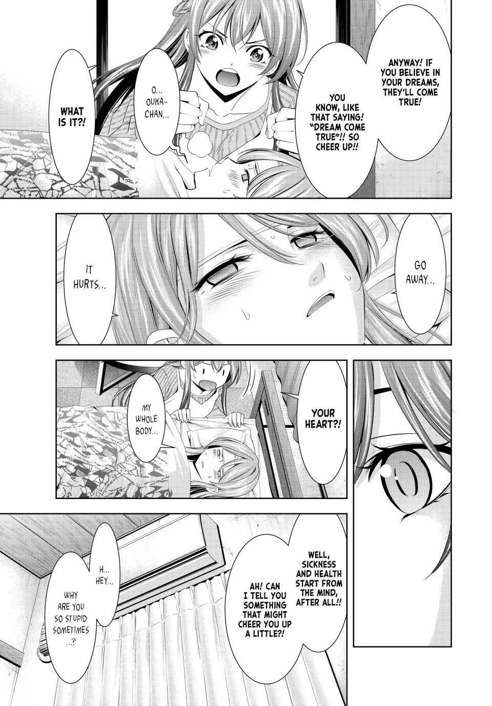 The Café Terrace and Its Goddesses Chapter 176 page 7 - 
