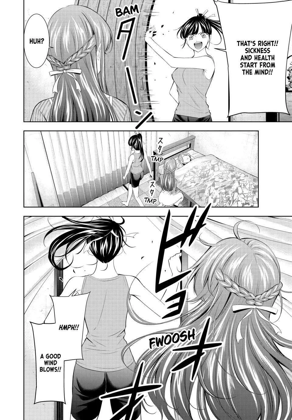 The Café Terrace and Its Goddesses Chapter 176 page 8 - 