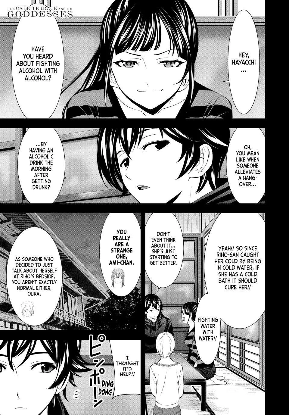 The Café Terrace and Its Goddesses Chapter 177 page 1 - 