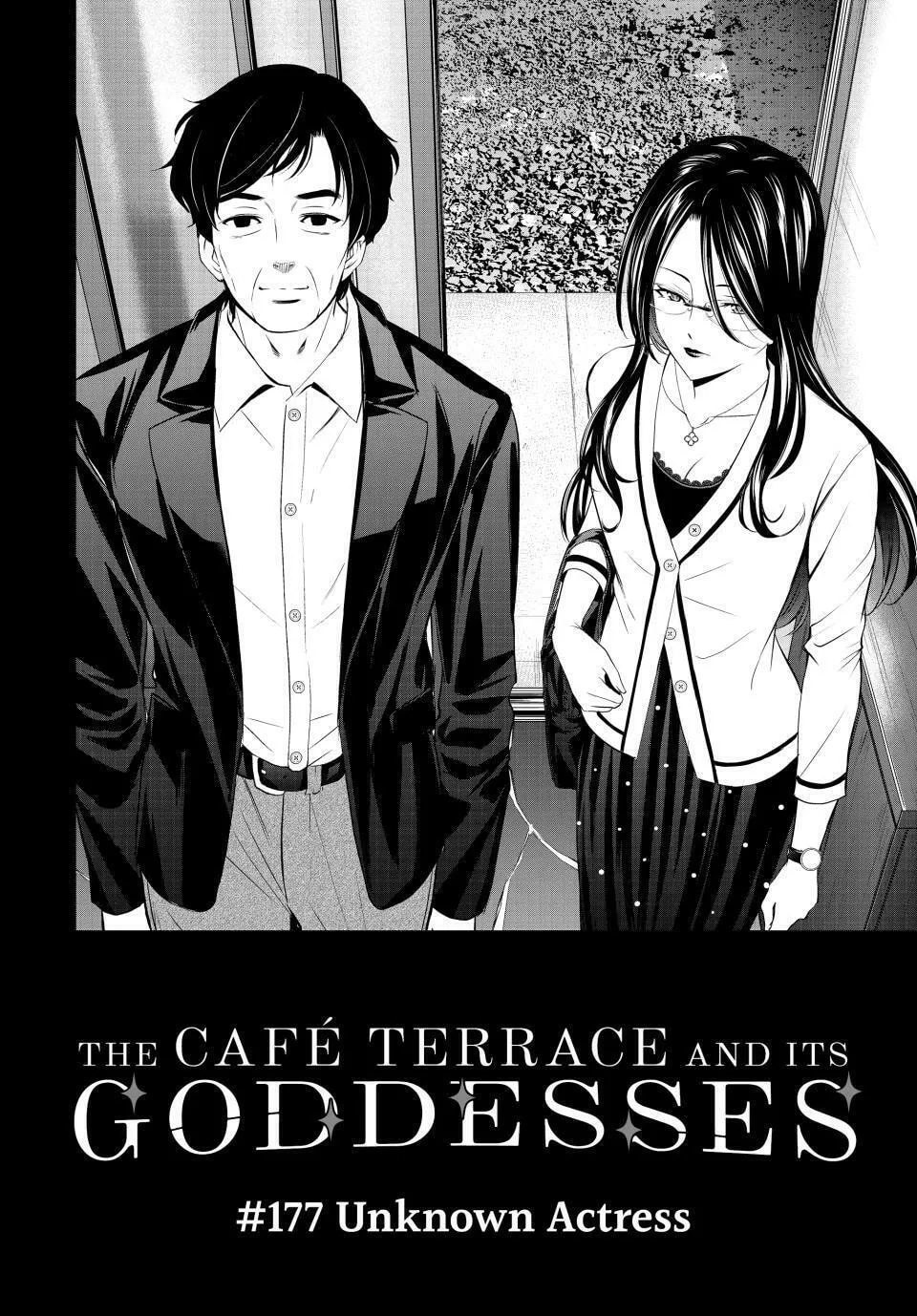 The Café Terrace and Its Goddesses Chapter 177 page 2 - 