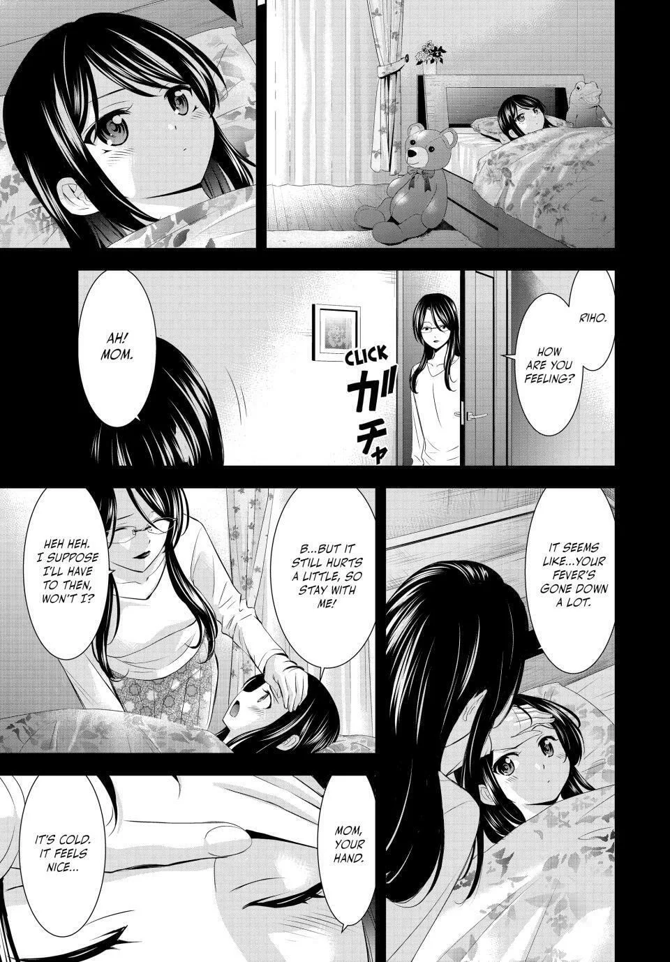The Café Terrace and Its Goddesses Chapter 177 page 11 - 