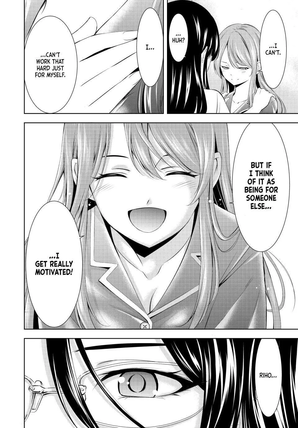 The Café Terrace and Its Goddesses Chapter 177 page 16 - 