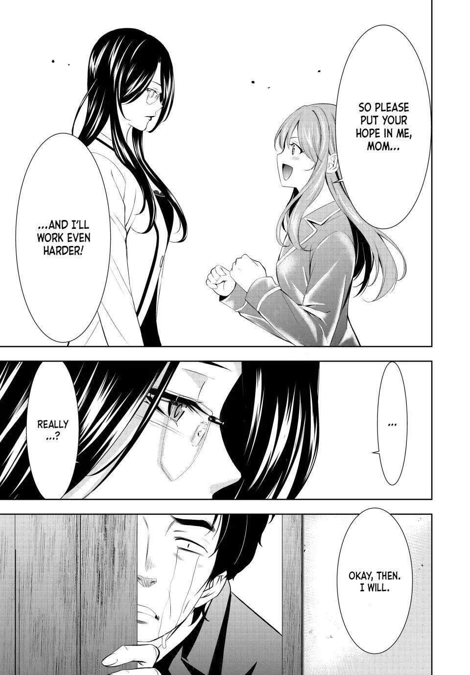The Café Terrace and Its Goddesses Chapter 177 page 17 - 