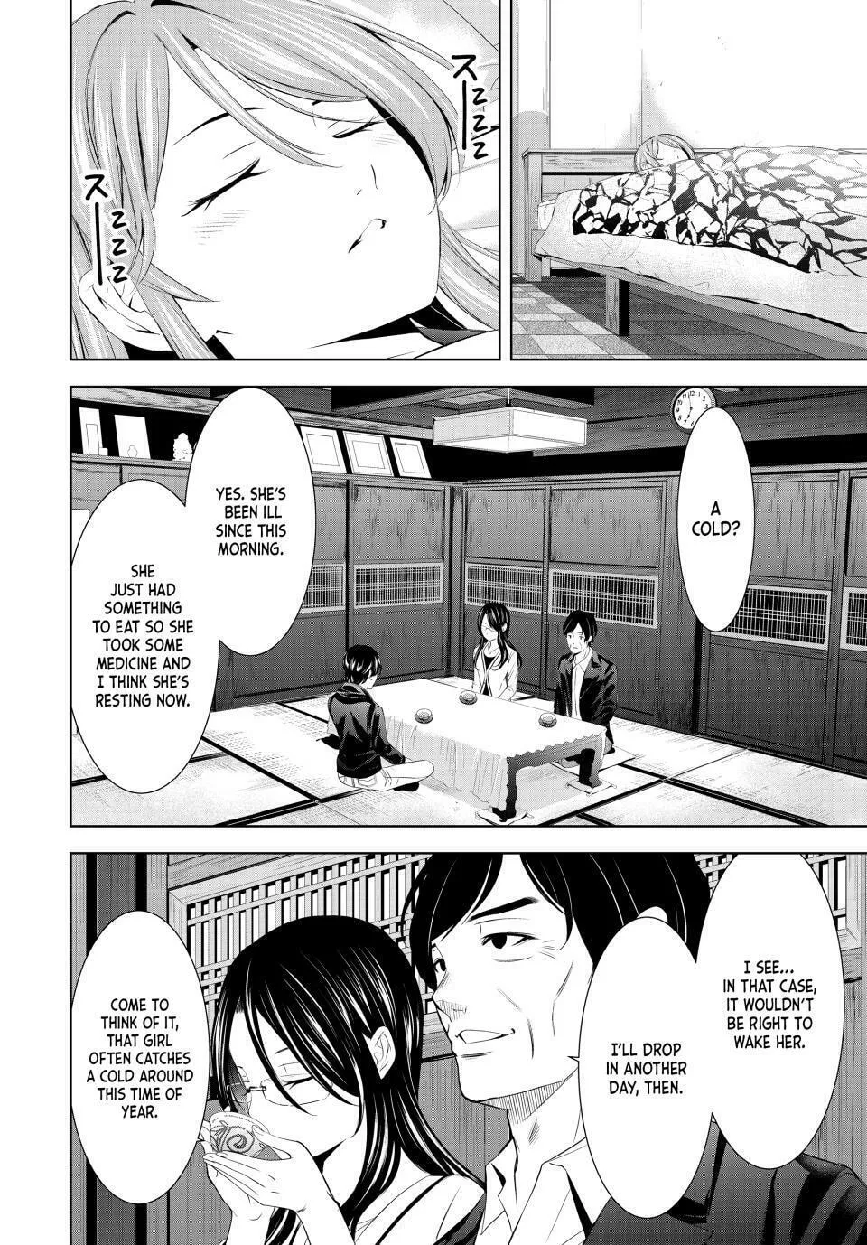 The Café Terrace and Its Goddesses Chapter 177 page 4 - 