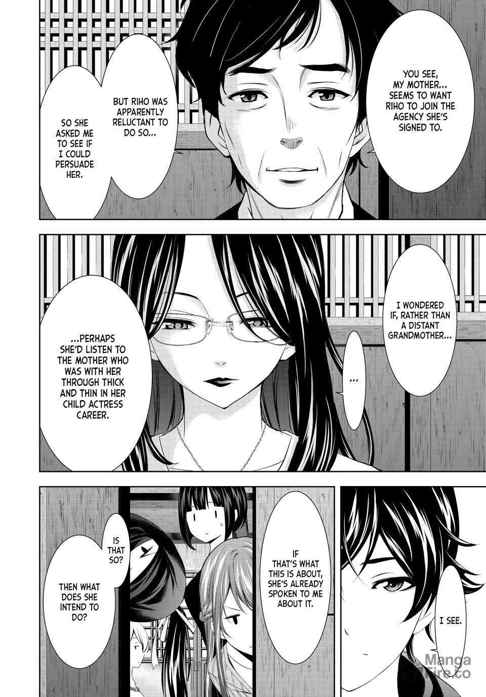 The Café Terrace and Its Goddesses Chapter 177 page 6 - 