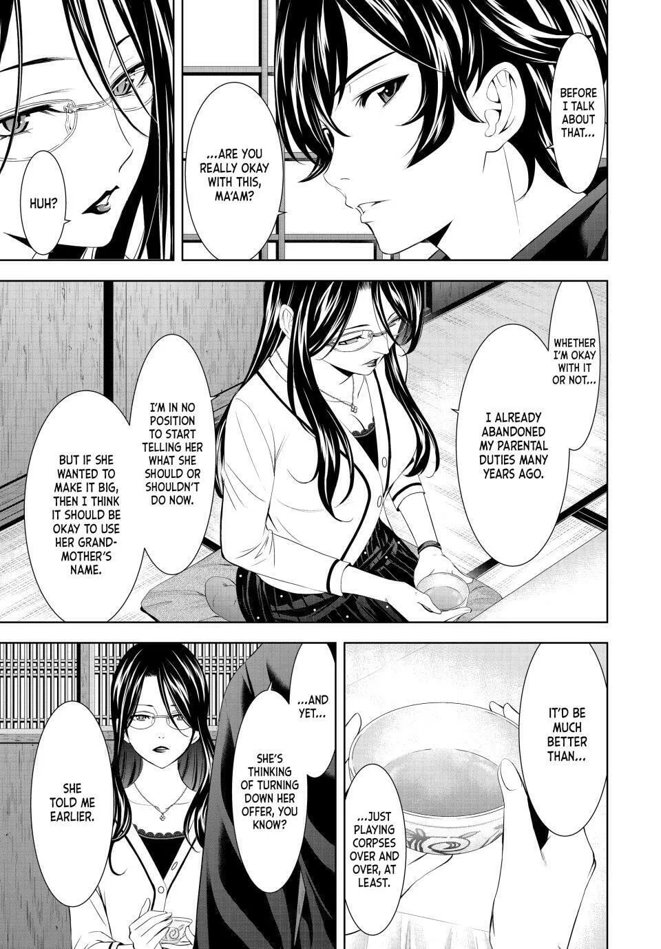 The Café Terrace and Its Goddesses Chapter 177 page 7 - 