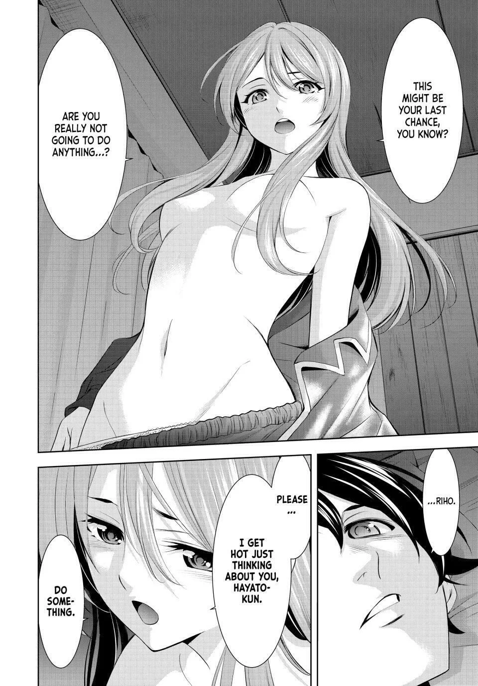 The Café Terrace and Its Goddesses Chapter 178 page 16 - 