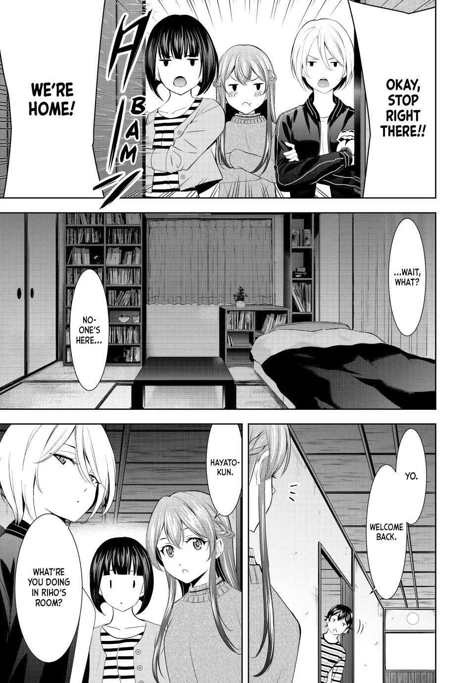 The Café Terrace and Its Goddesses Chapter 178 page 17 - 