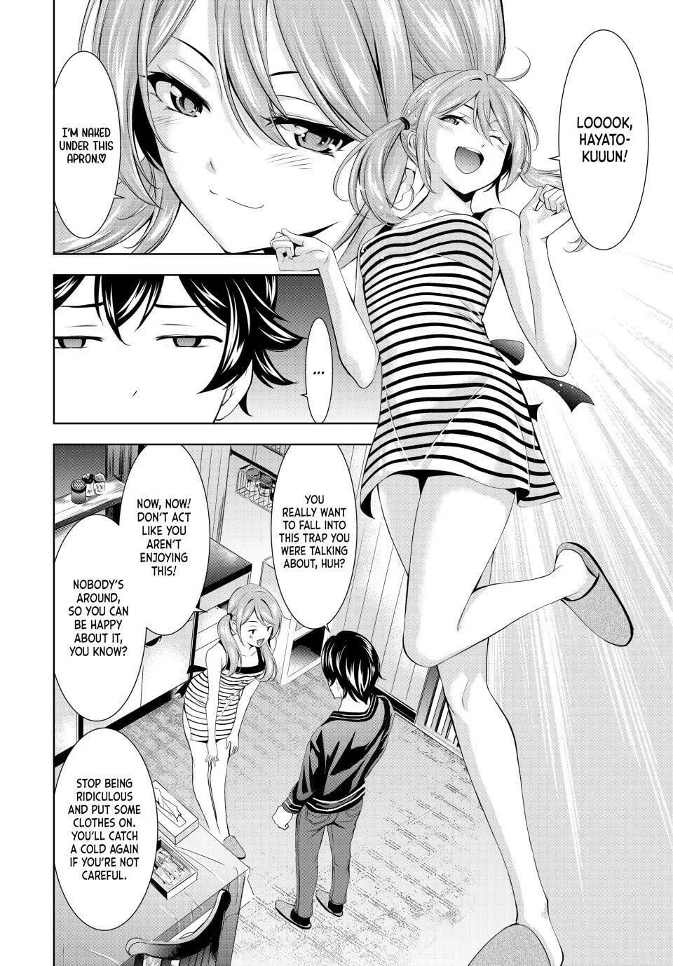 The Café Terrace and Its Goddesses Chapter 178 page 4 - 
