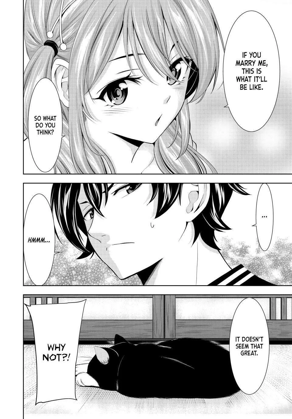 The Café Terrace and Its Goddesses Chapter 178 page 8 - 