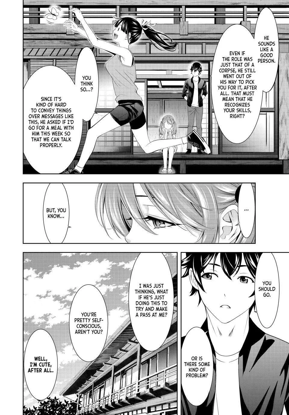 The Café Terrace and Its Goddesses Chapter 179 page 2 - 